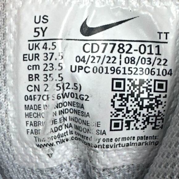 Nike Court Borough Mid 2 Sneakers 5Y Pure Platinum Mint Green CD7782-011 Youth - Picture 14 of 15